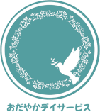 おだやかケア